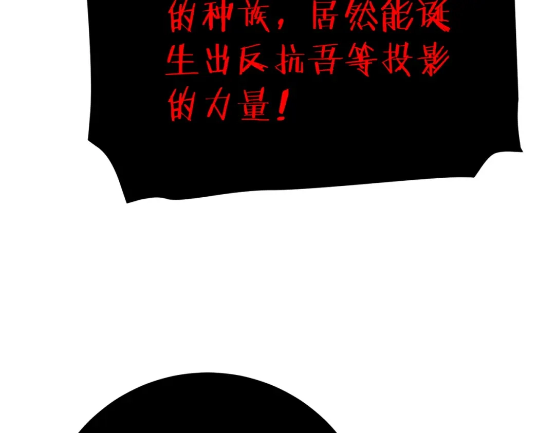 第837页