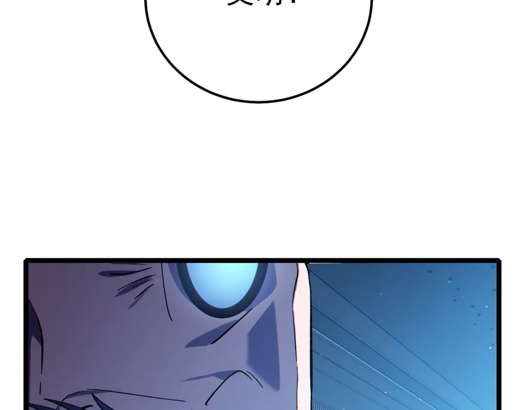 第255页