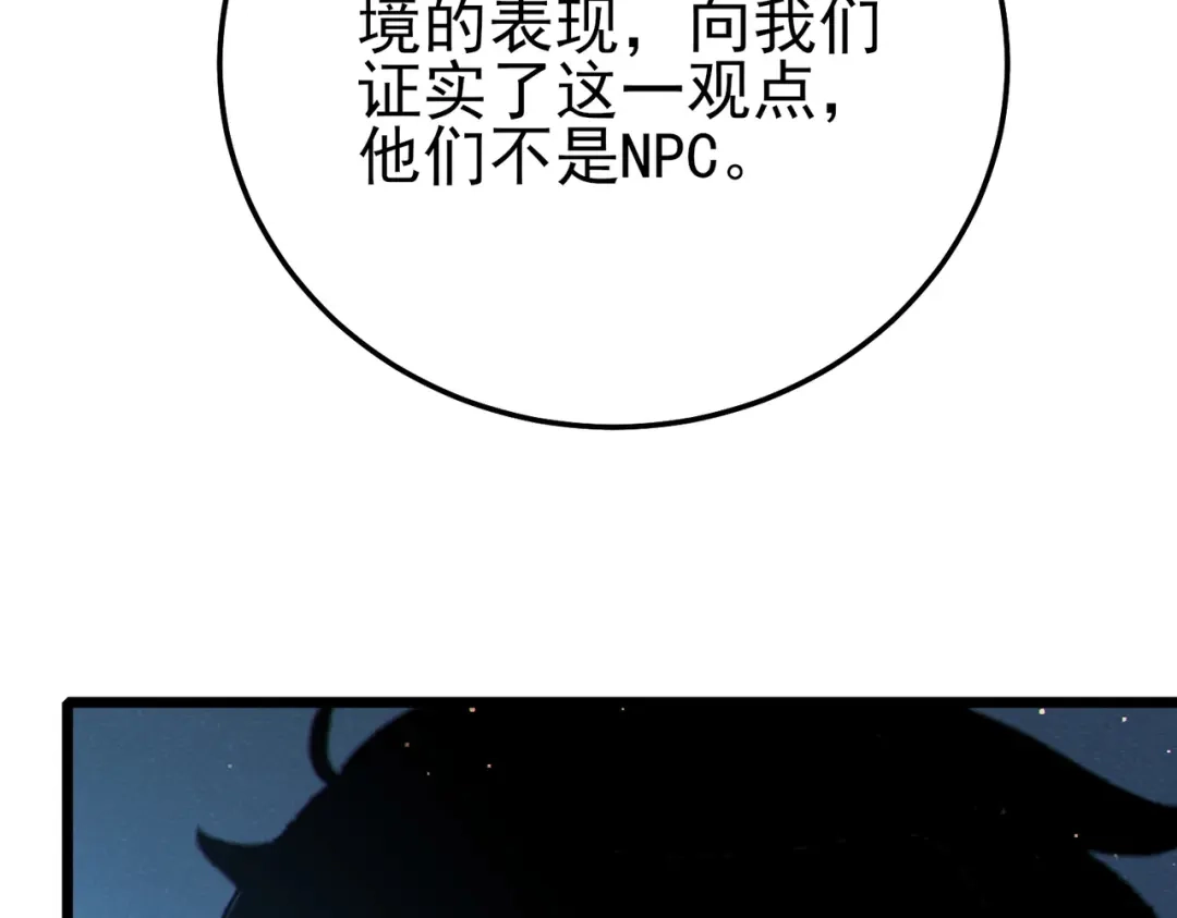 第339页