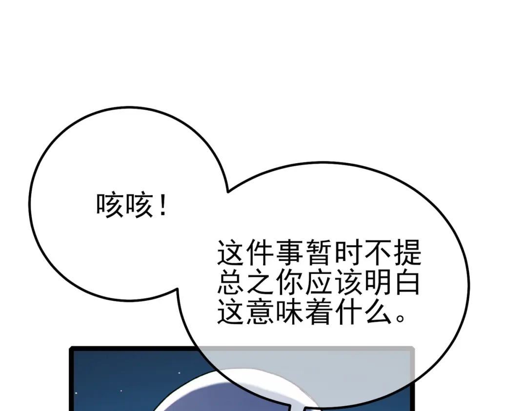 第402页