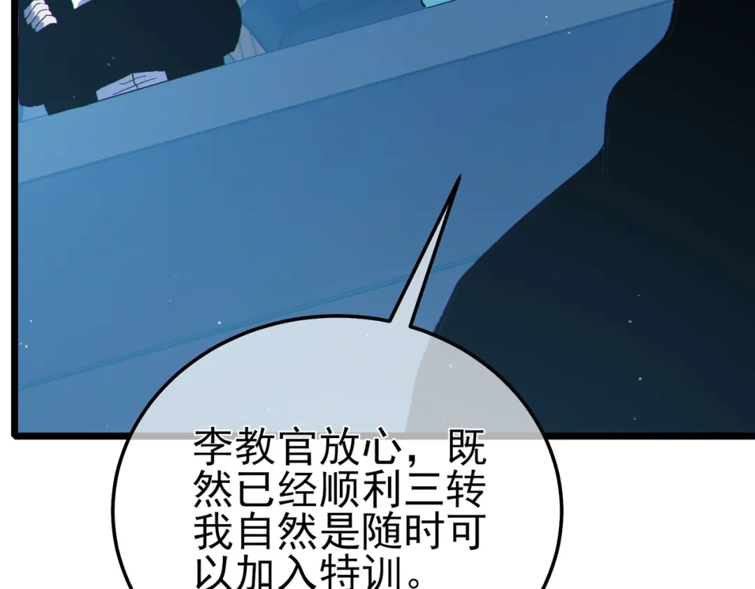 第592页