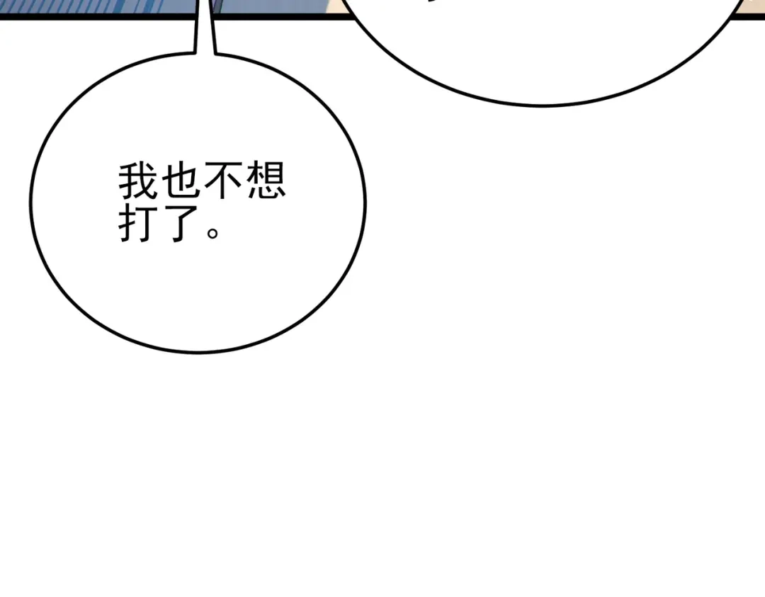第879页