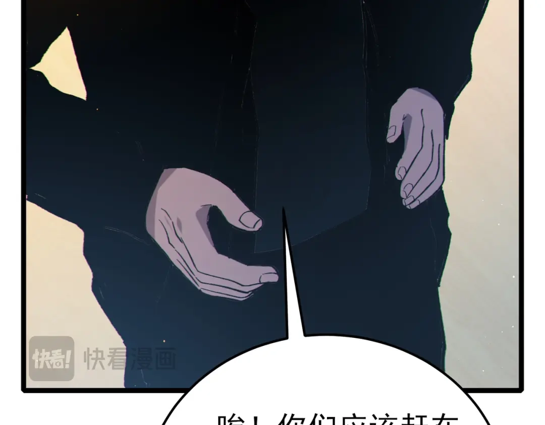 第895页