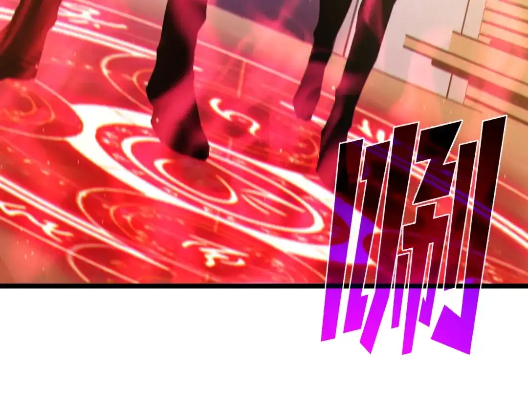 第196页