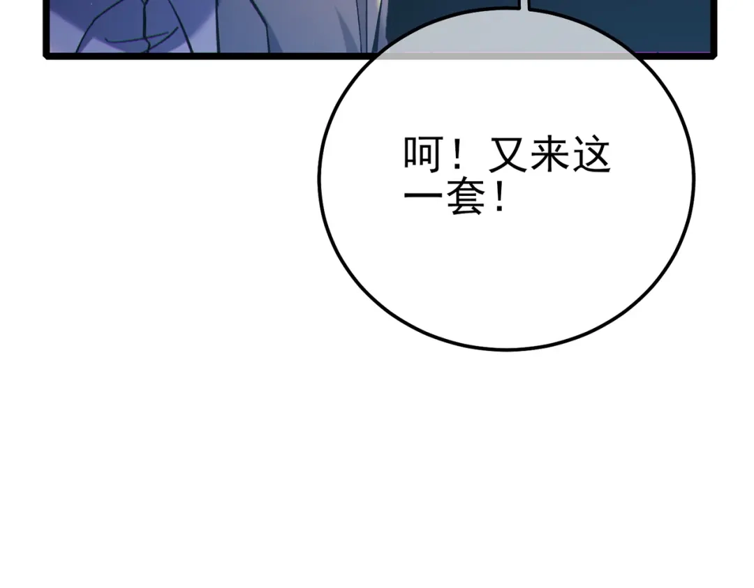第221页