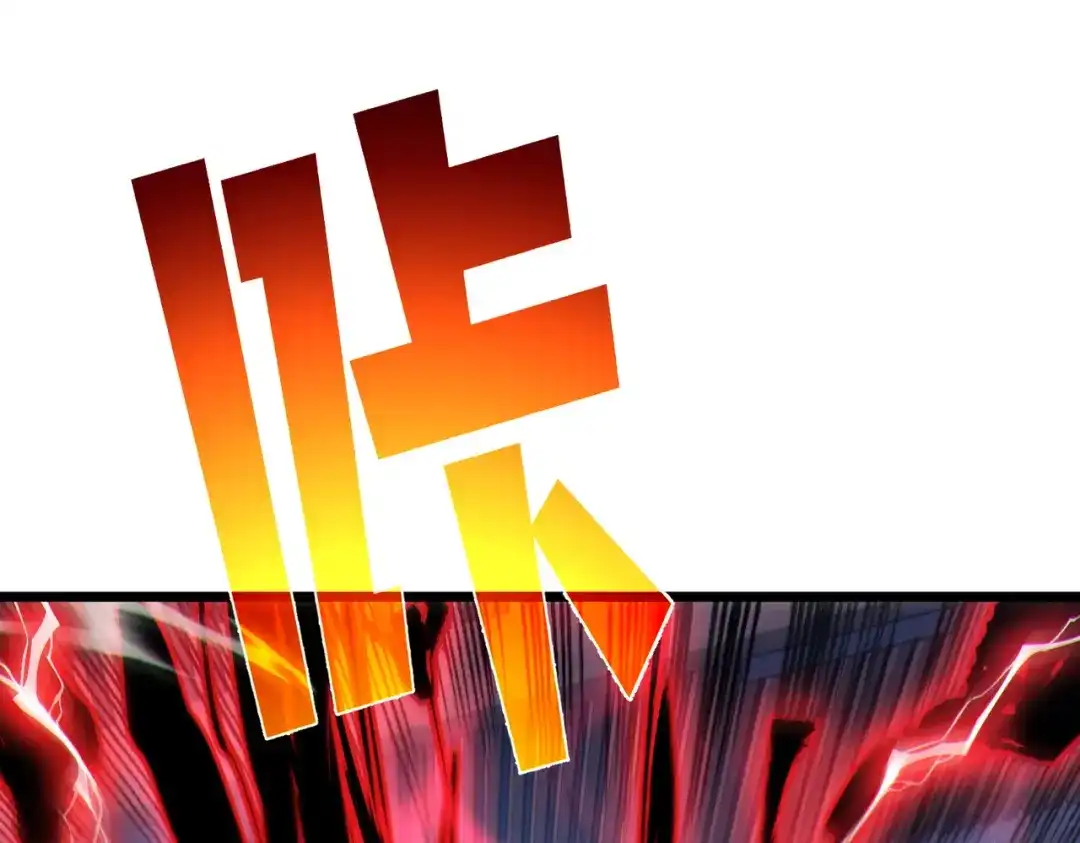 第229页