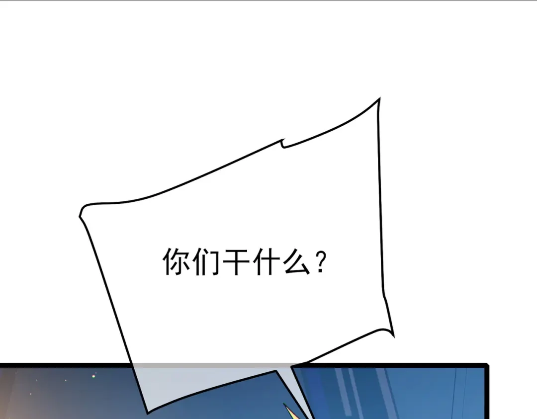 第251页