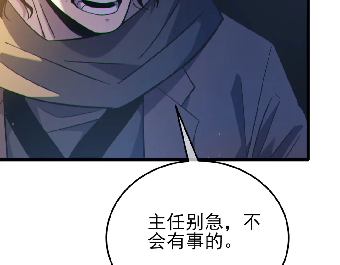 第269页