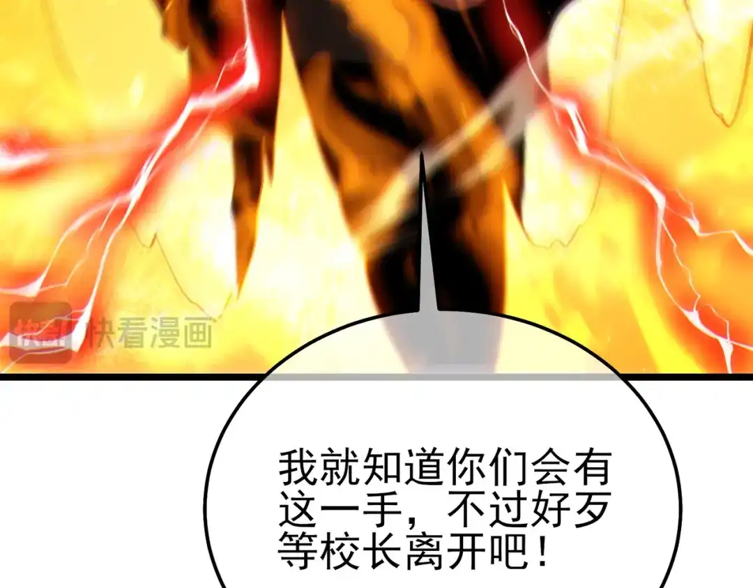 第293页