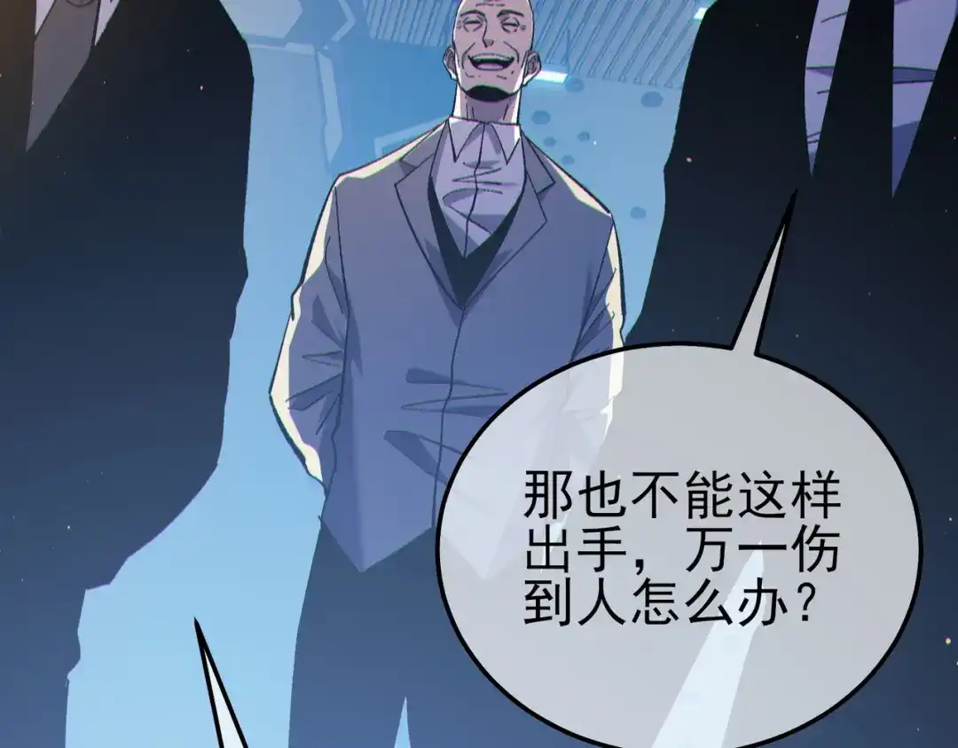 第316页