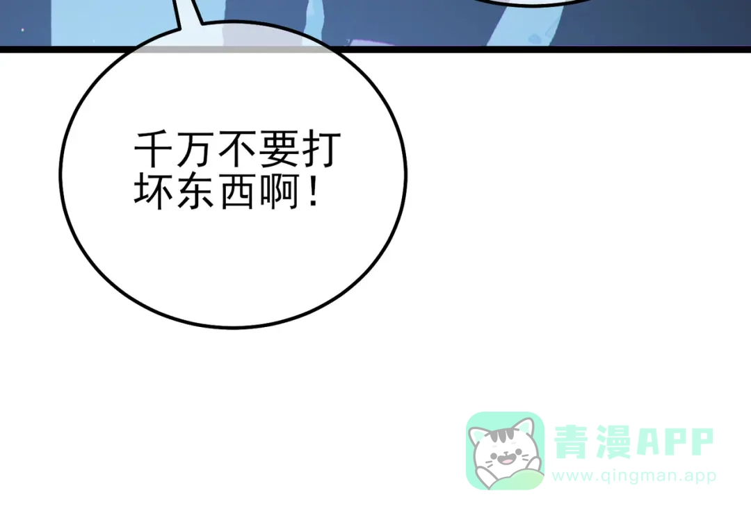 第325页