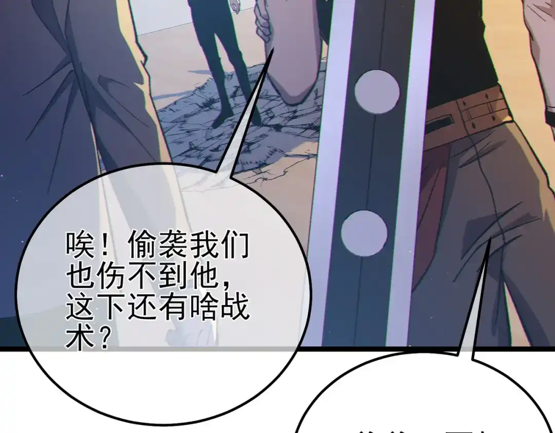 第348页