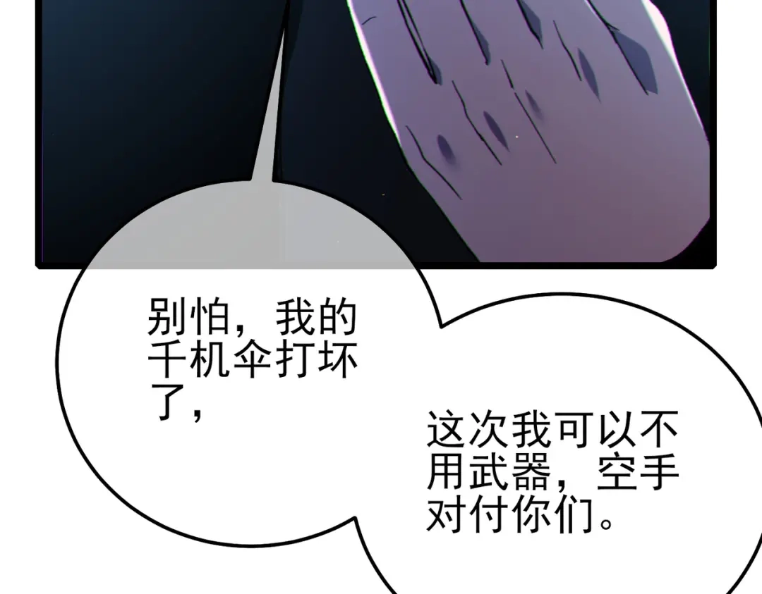 第372页