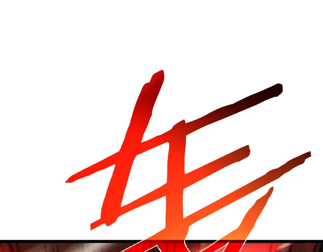 第437页