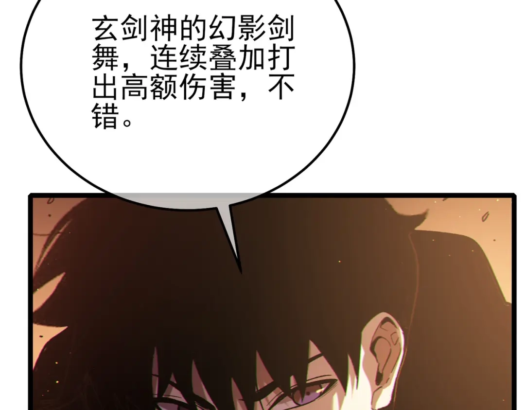 第468页