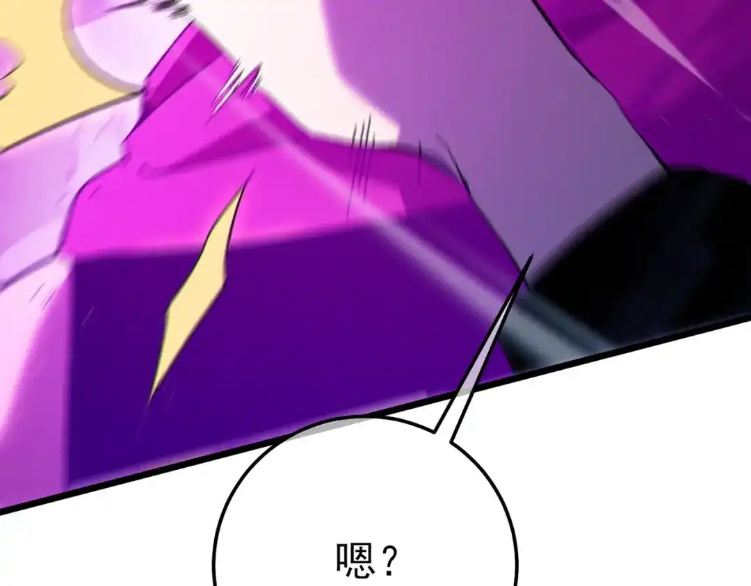 第517页