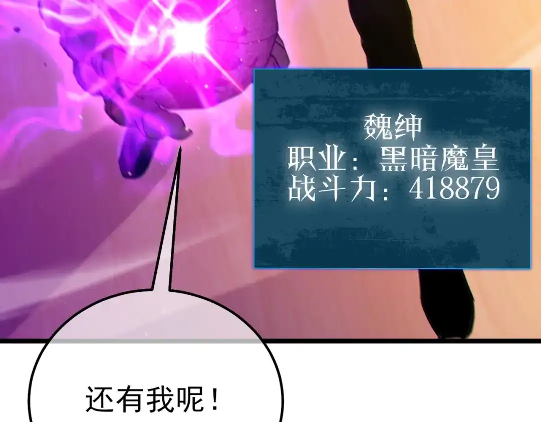 第541页