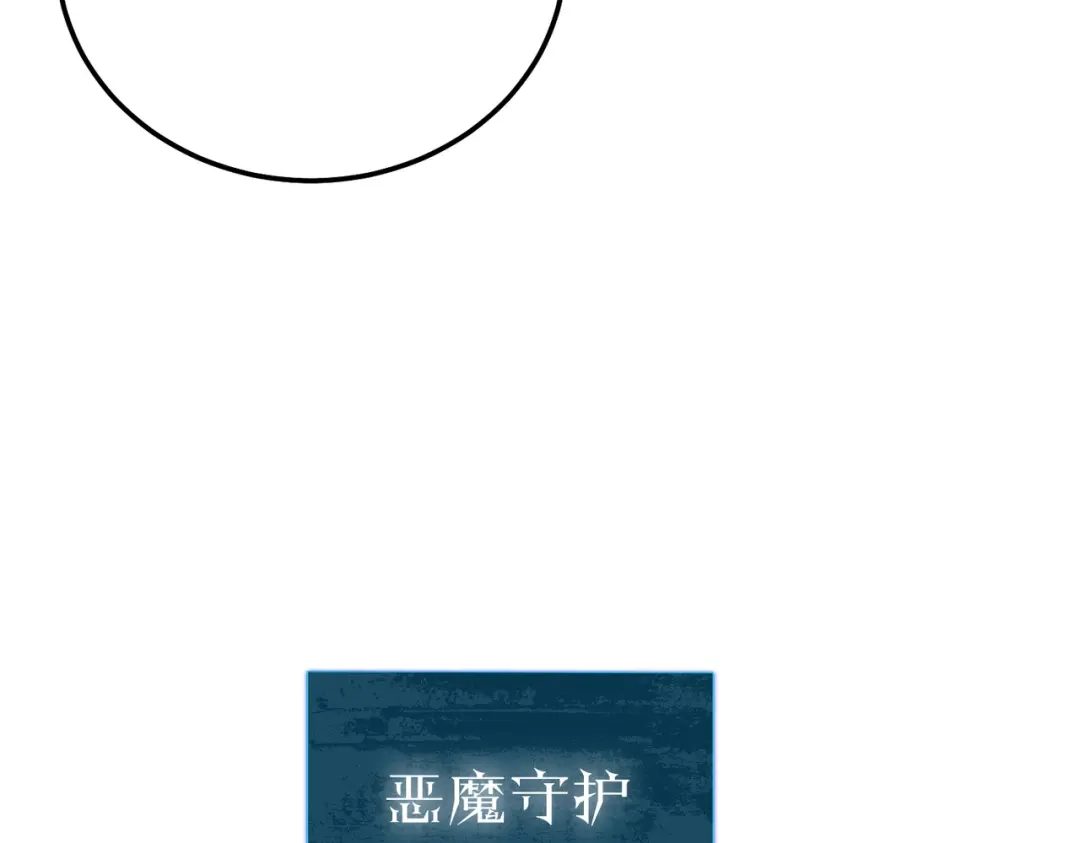 第548页