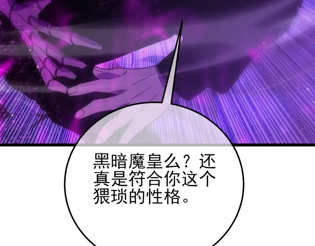 第575页