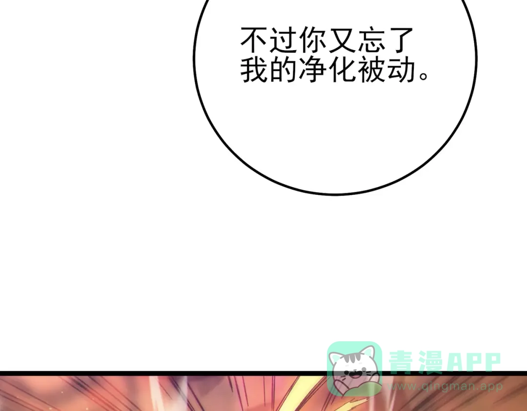 第607页