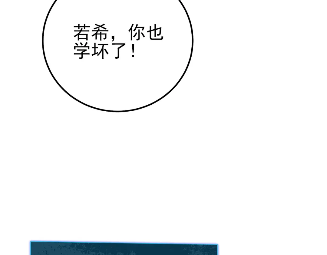 第661页