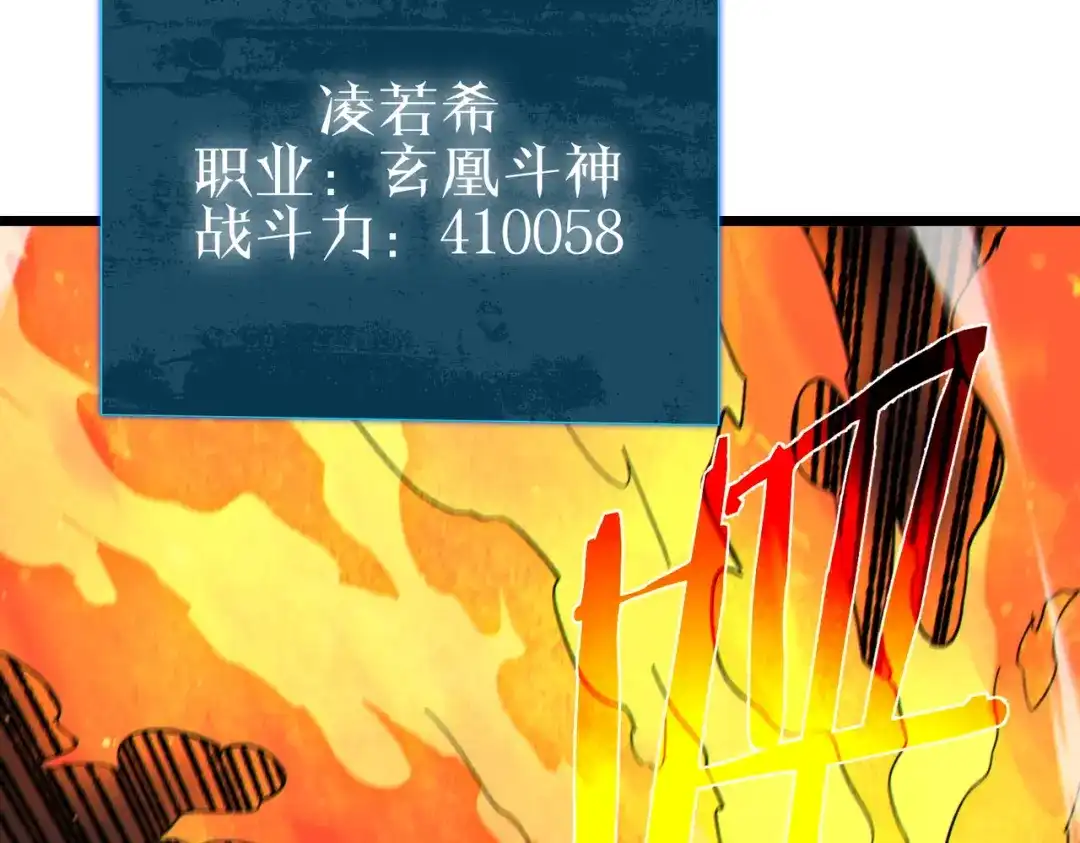 第668页
