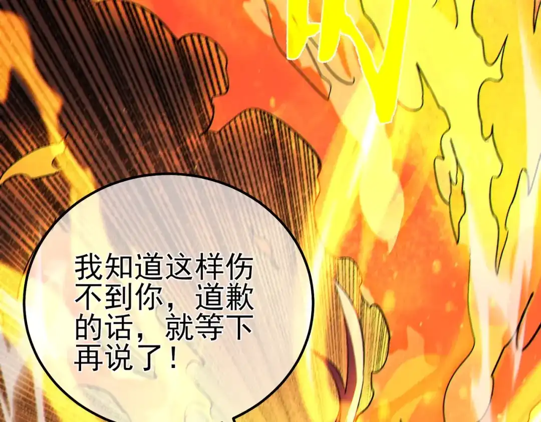 第677页