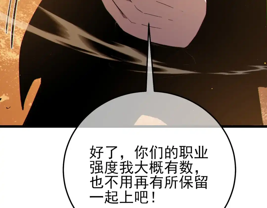 第739页