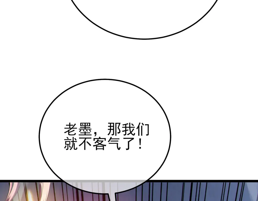 第748页