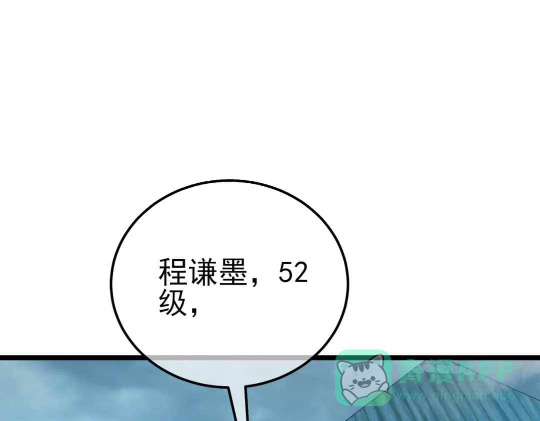 第803页
