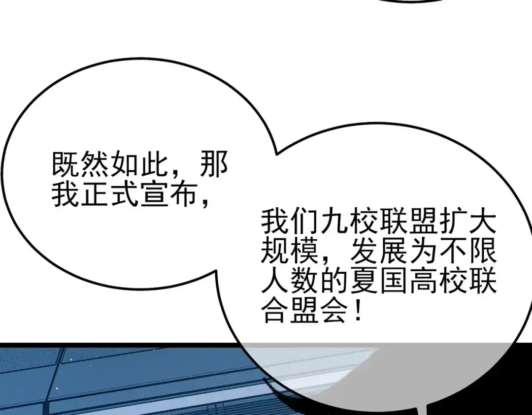 第277页