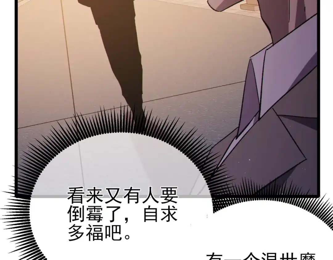 第612页