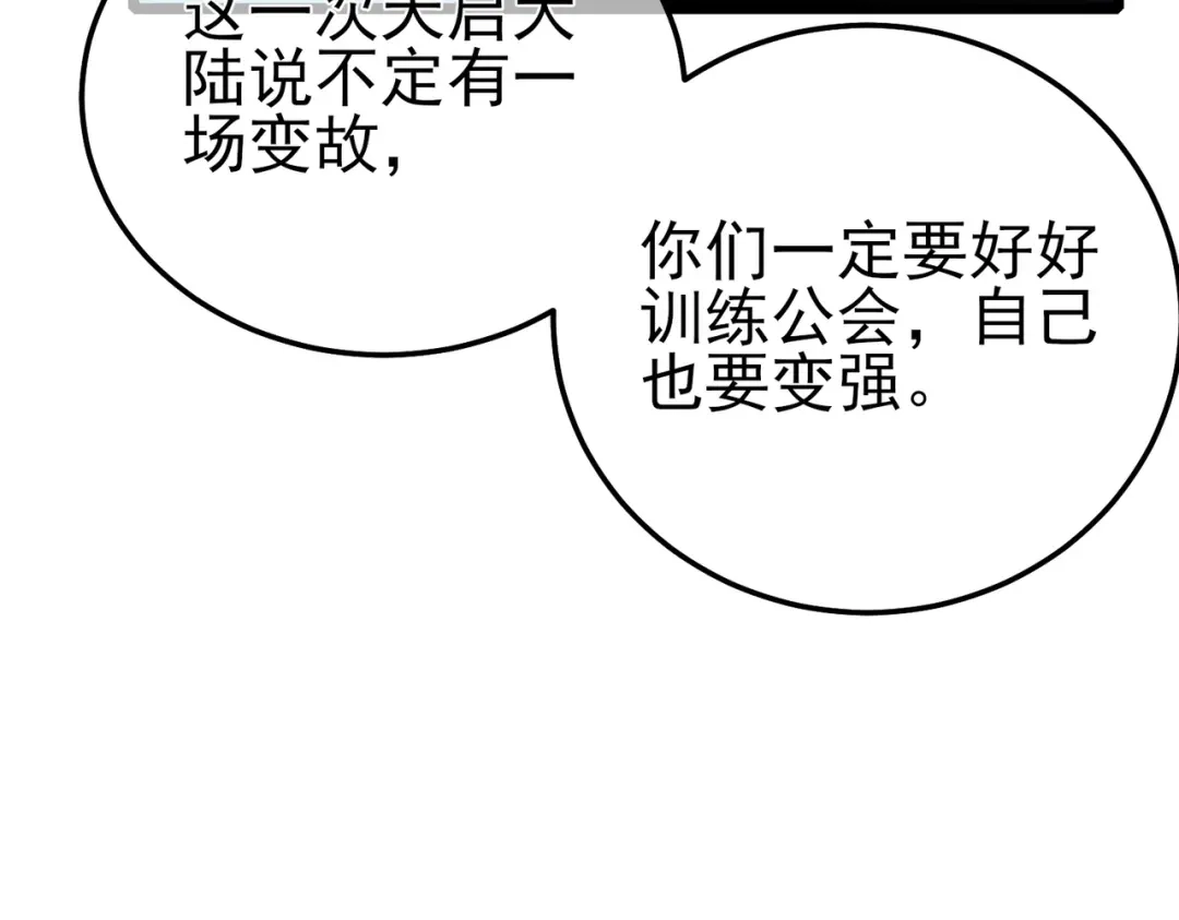 第710页