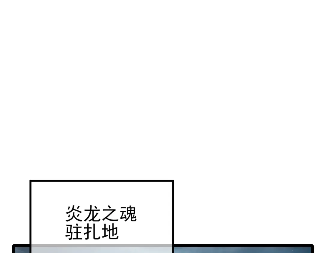 第791页