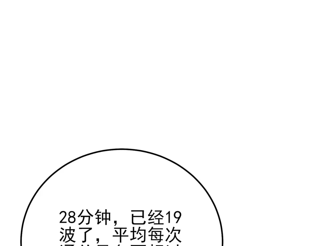 第717页