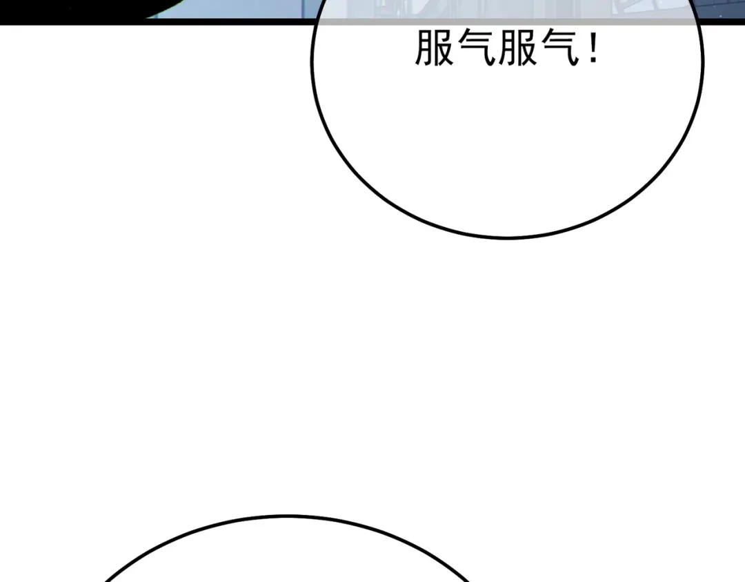 第821页