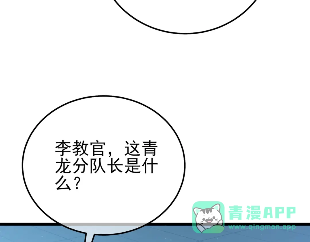 第885页