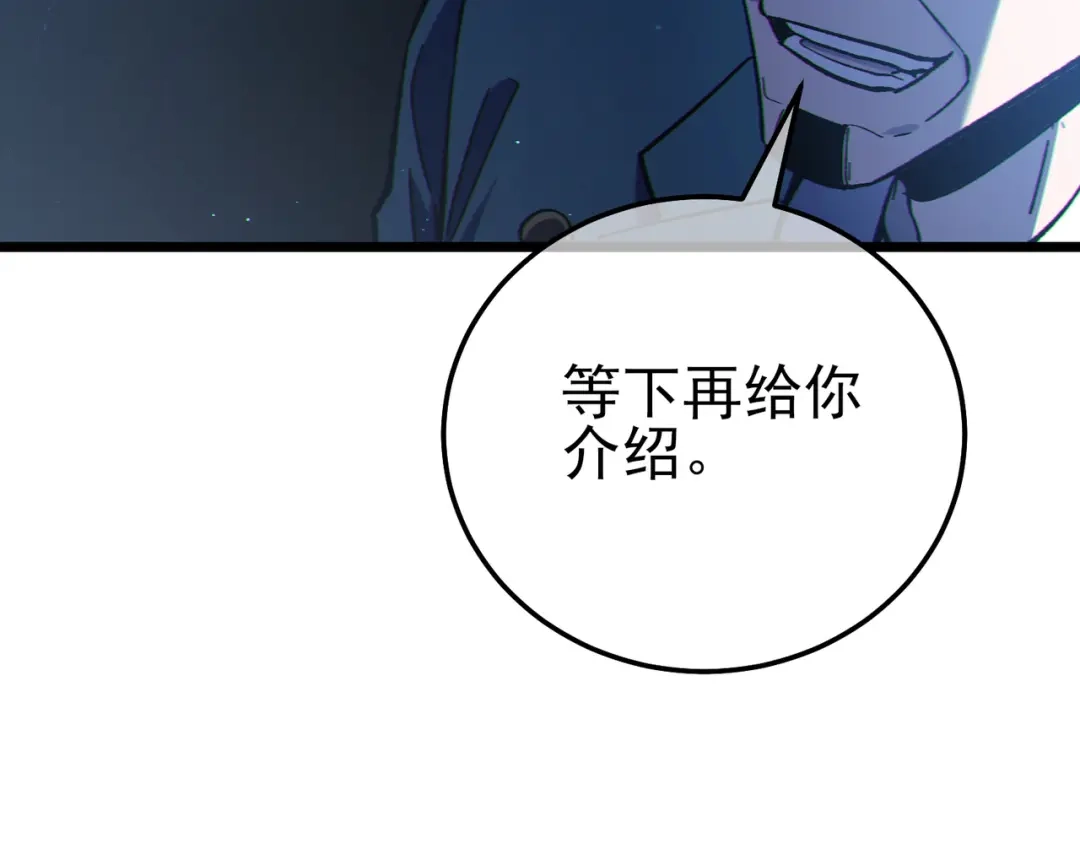 第901页