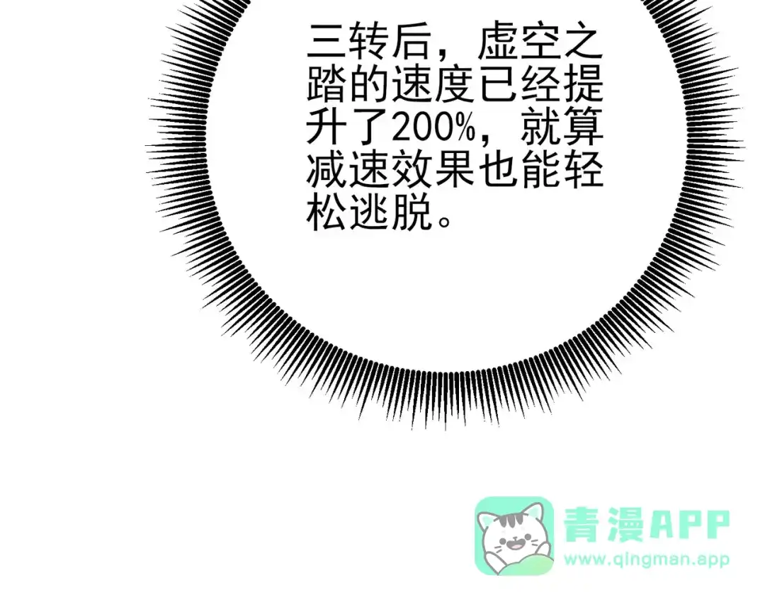 第244页