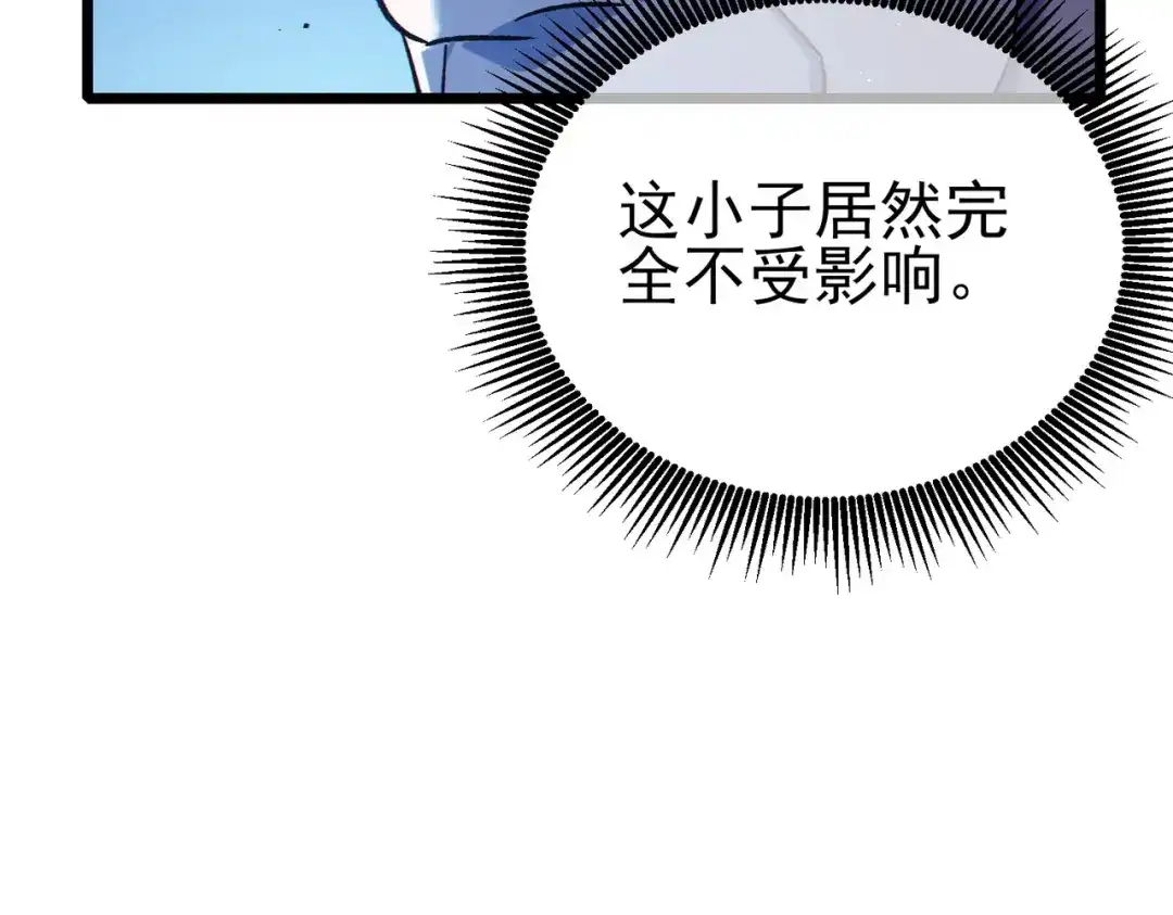 第259页