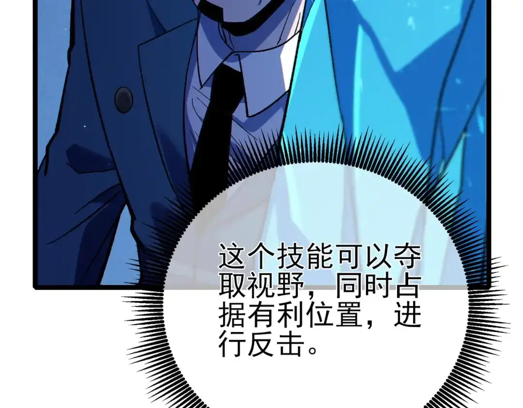 第340页