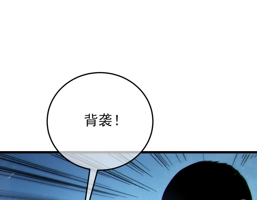 第380页