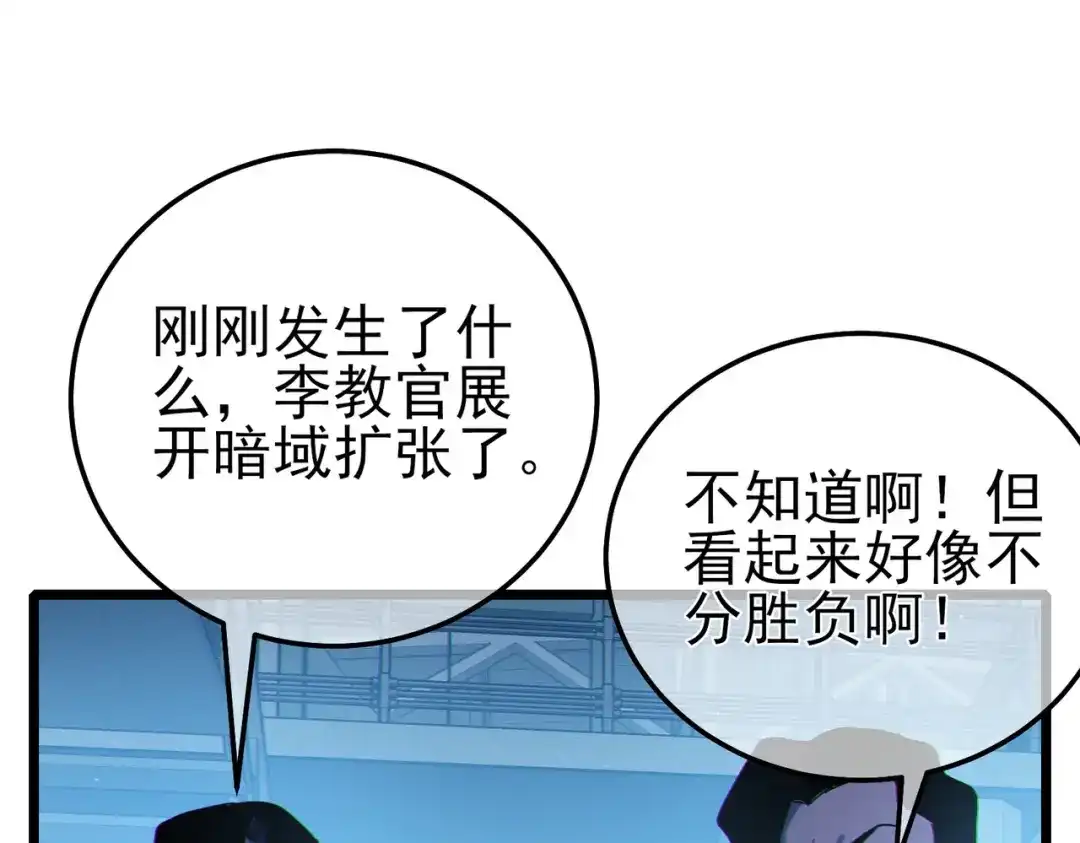 第459页