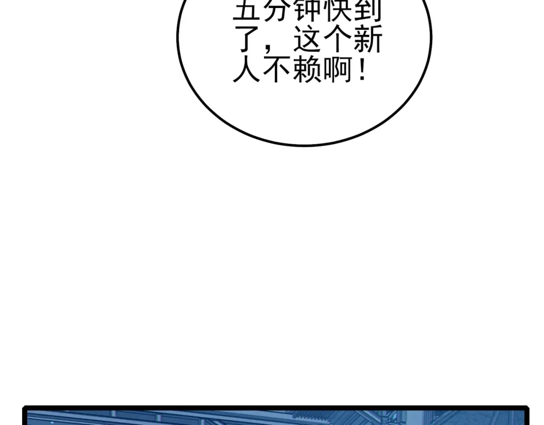 第479页