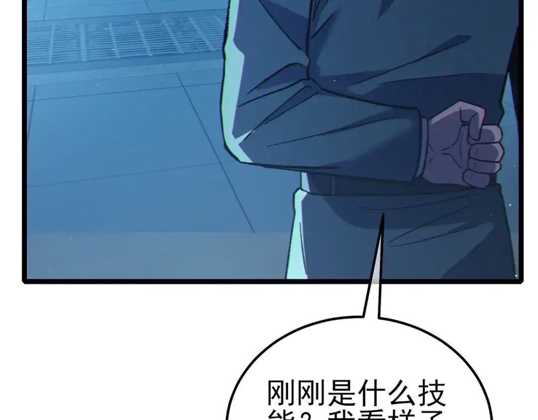 第496页