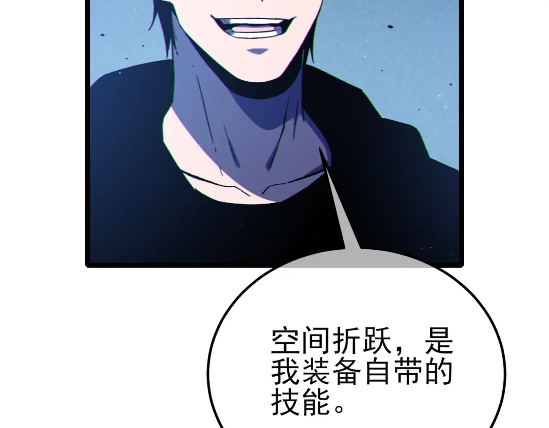 第520页