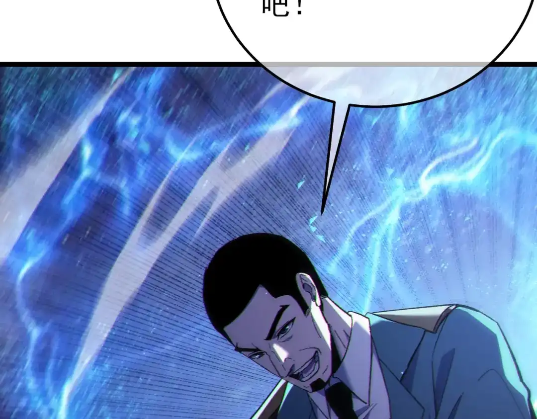 第532页