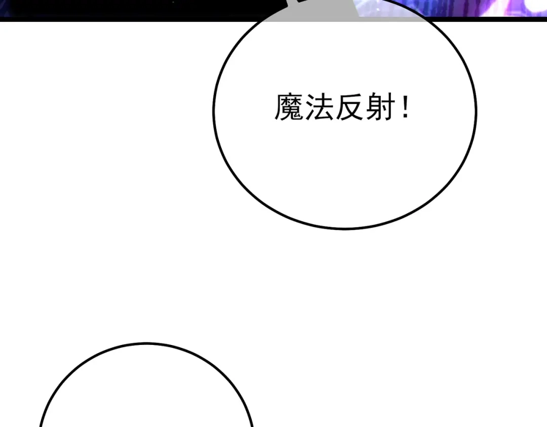 第590页