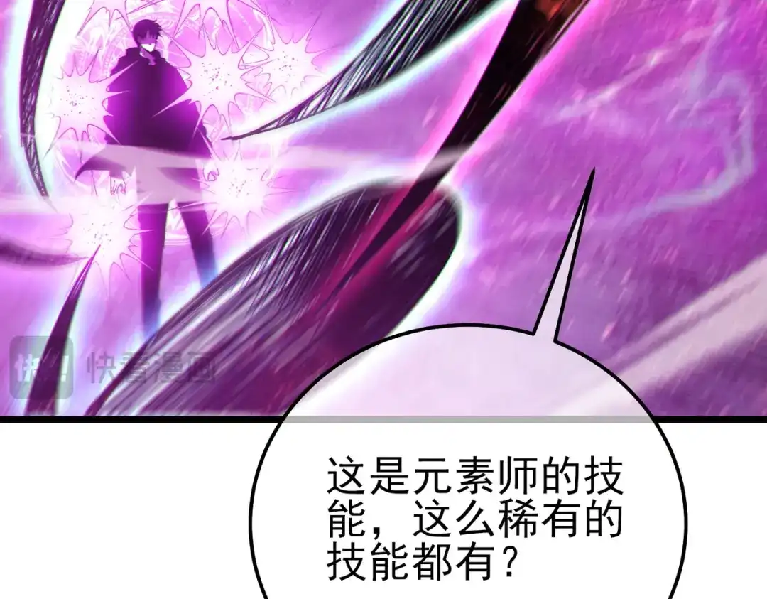 第613页