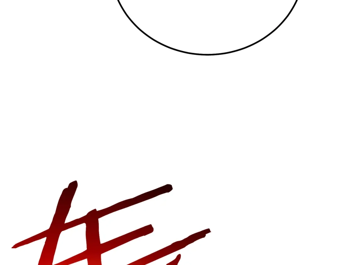 第620页